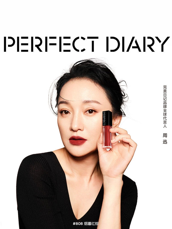 PERFECT DIARY Matte Lipstick Moisturizing Dry Lip Lacquer